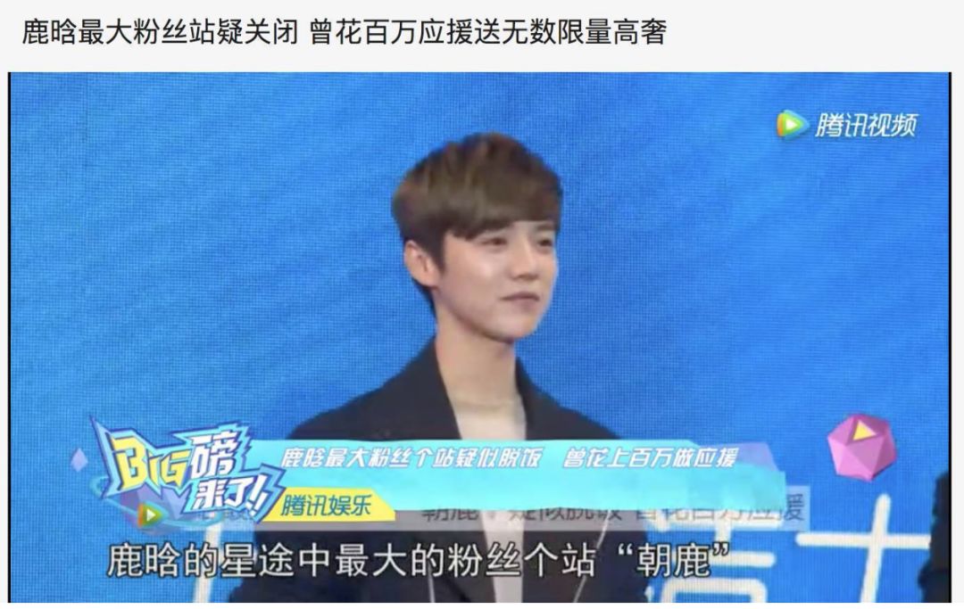 韩庚谈巅峰时期当时的自己太狂了,韩庚的辛酸历程