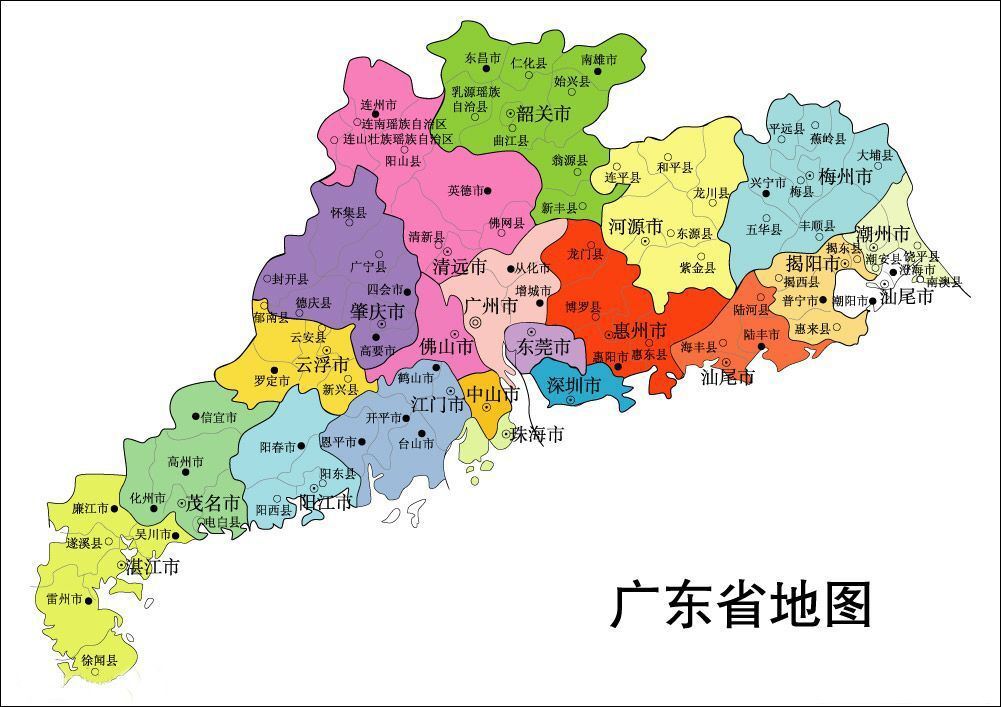 潮州市岭海明珠,邹鲁岭海名邦介绍