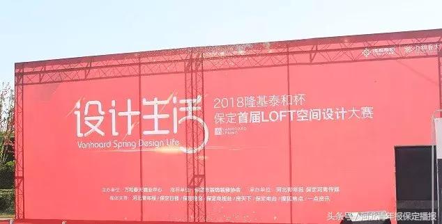 淇濆畾甯俵oft澶嶅紡璁捐,loft澶嶅紡璁捐澶ц禌