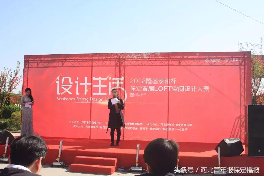 淇濆畾甯俵oft澶嶅紡璁捐,loft澶嶅紡璁捐澶ц禌