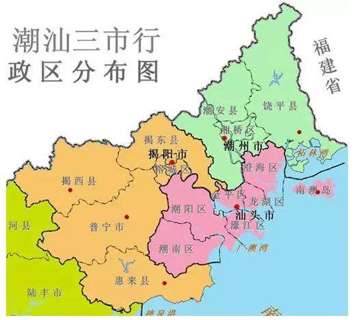 潮州市岭海明珠,邹鲁岭海名邦介绍