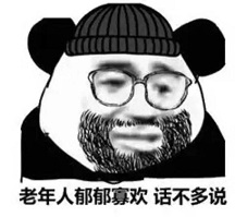 英国租房子真实生活,英国租房视频