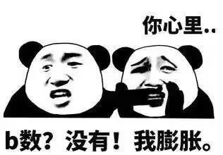 英国租房子真实生活,英国租房视频