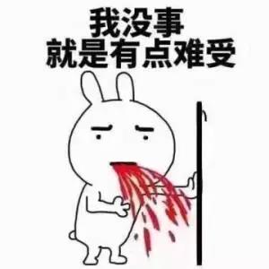 英国租房子真实生活,英国租房视频