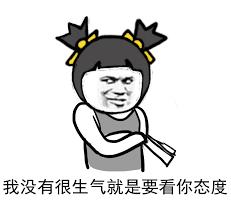 英国租房子真实生活,英国租房视频