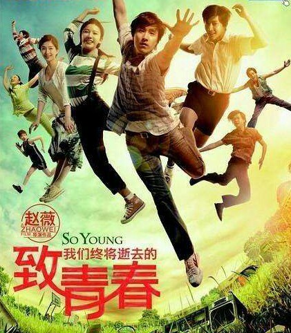 赵薇红酒到底怎么样,赵薇的红酒什么档次