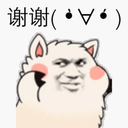 gb20808标准的卫生纸能否擦嘴,厕所里的卫生纸可以擦嘴吗