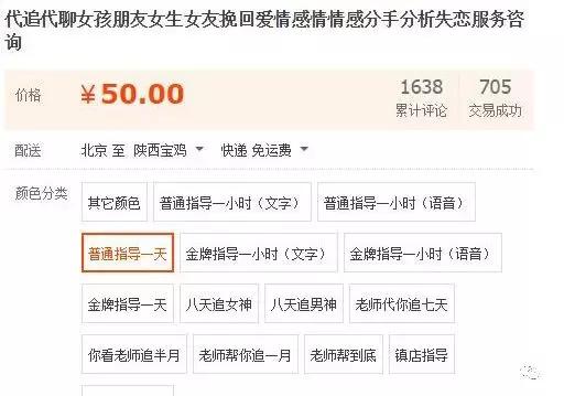 0成本在家赚钱项目,零成本投入赚钱项目