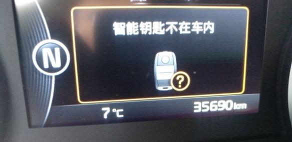 起亚k4有哪些小问题,1.8的起亚k4到底怎么样