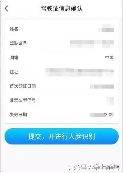 不用买汽车了，共享汽车来乐东了！起步价15元，1.5元一公里