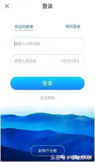 不用买汽车了，共享汽车来乐东了！起步价15元，1.5元一公里