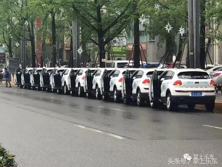 不用买汽车了，共享汽车来乐东了！起步价15元，1.5元一公里