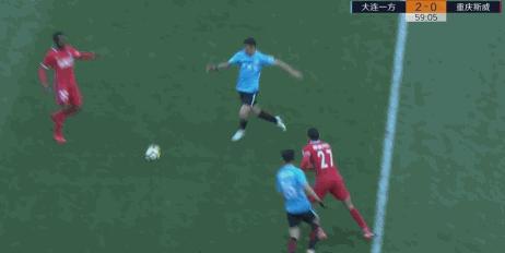大连一方足球队丰特,大连一方对申花点球