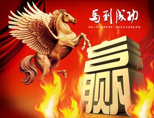 小白分享1000万推荐,164万阅读,8990评论的爆文