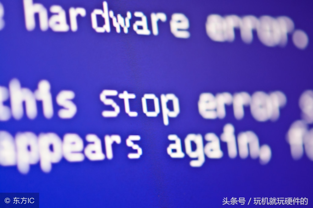 电脑蓝屏0x00000116故障怎么解决,hp电脑0x0000007b蓝屏故障