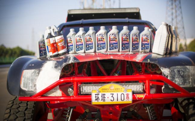 西铁古换油中心从江店,西铁古换油中心怎么样