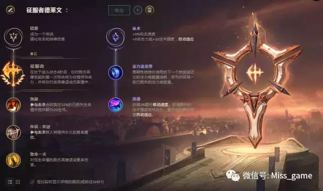 lol对adc威胁最大的英雄,loladc最近版本强度排行