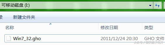 u盘重装系统教程u启动,u盘重装系统教程