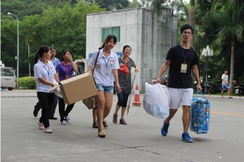 潮州市岭海明珠,邹鲁岭海名邦介绍