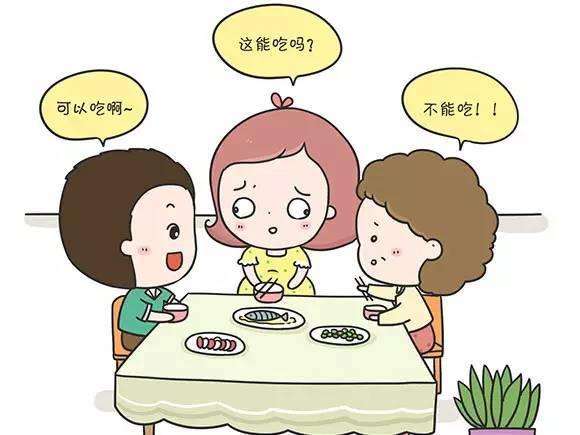 怀孕了最好别碰这些食物