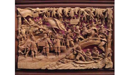 潮州市岭海明珠,邹鲁岭海名邦介绍