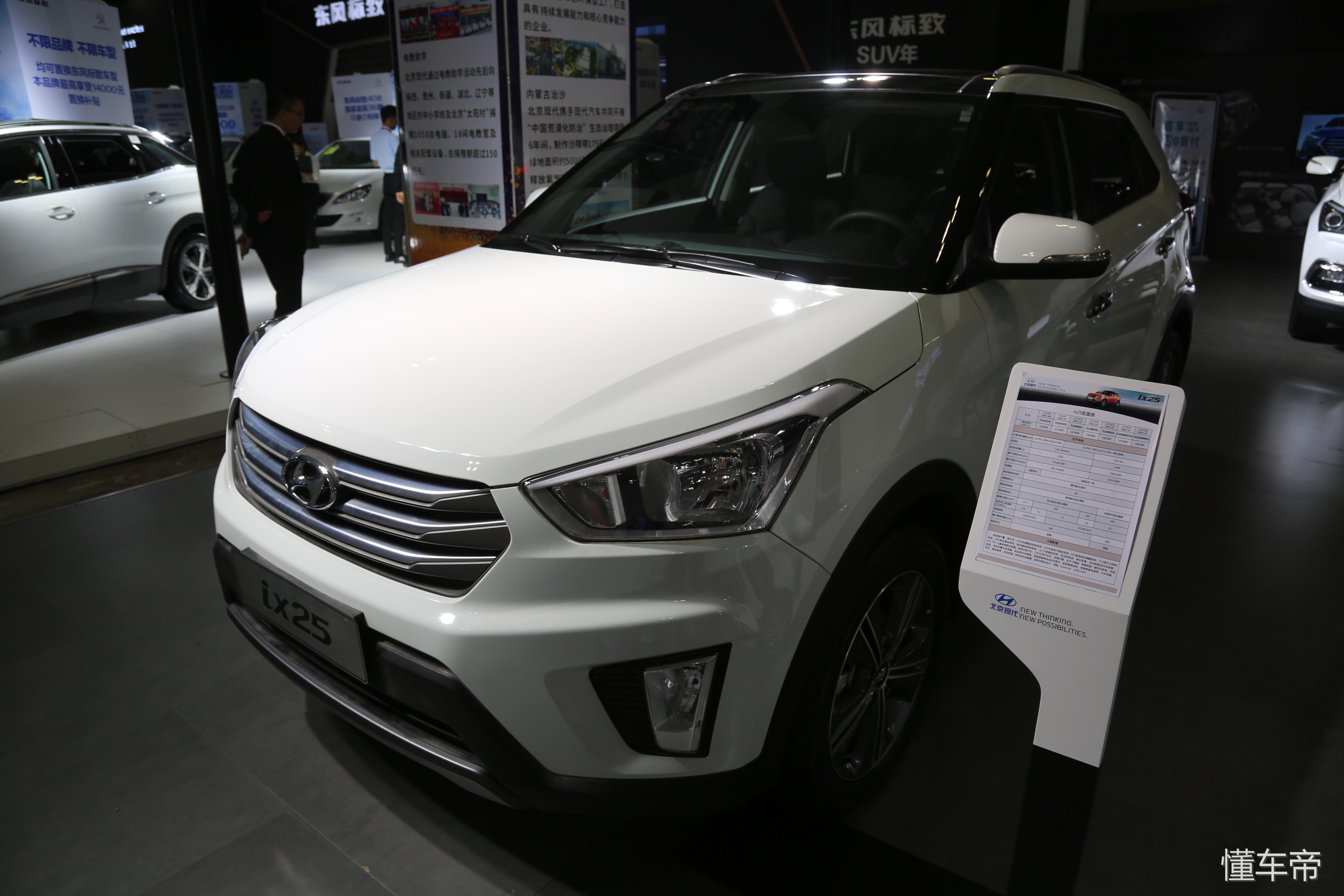 别克威朗gs2023款体验,别克威朗和ix25