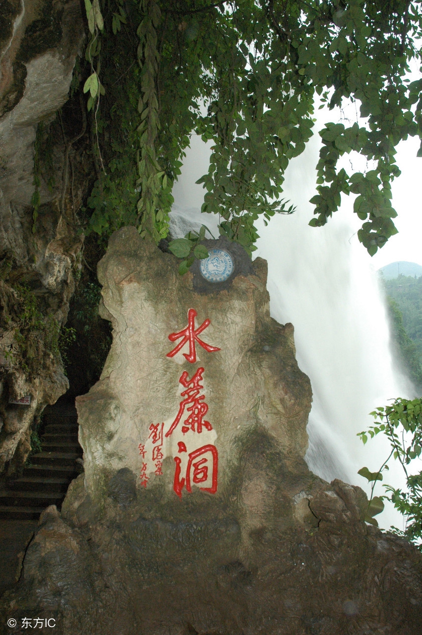 鍗楀渤琛″北鍥涙湀鏅壊,闆ㄥぉ鍗楀渤琛″北鐧婚珮