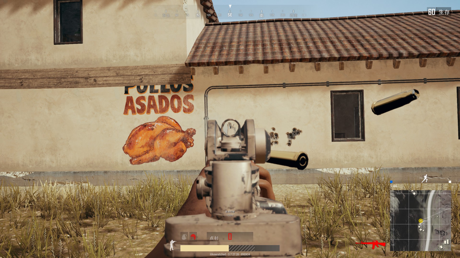 绝地求生怎样才能让m16a4连发,吃鸡如何把m16a4打成全自动