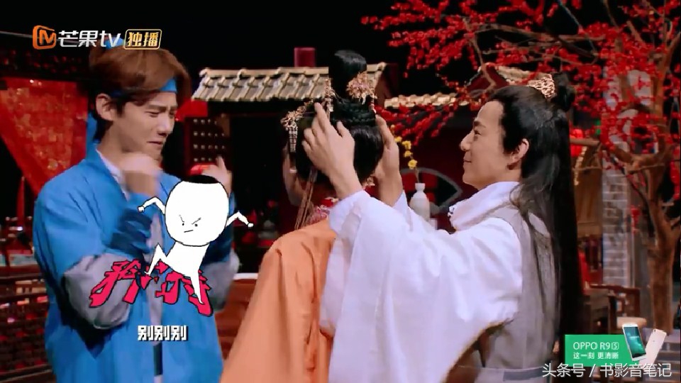 明星大侦探第二季白敬亭注孤生,明星大侦探二白敬亭在第几期