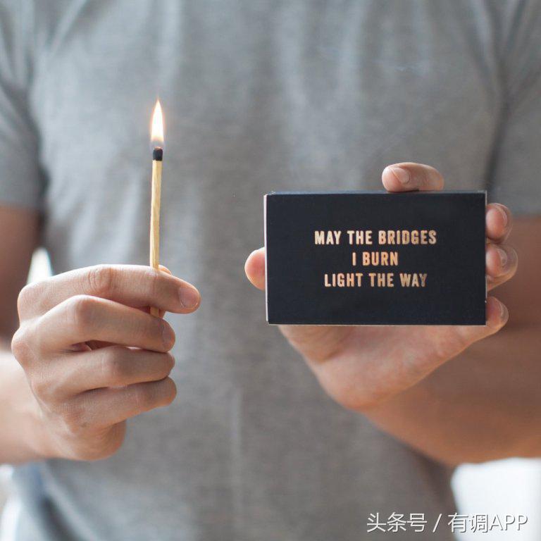 专为男性的电商网站你听过吗？糟糕的直男品味终于有救了！