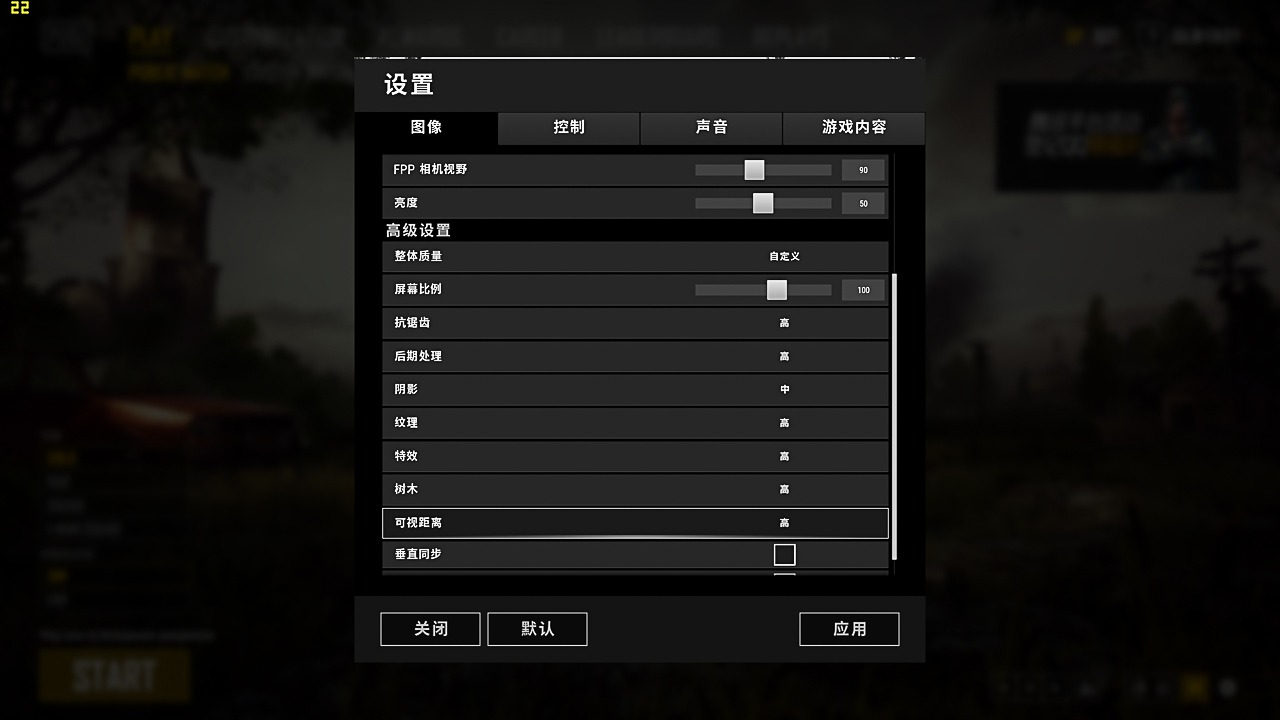 情怀装机,情怀摩托机车