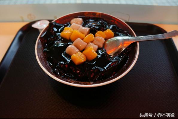 鲜芋仙里的那个芋圆怎么做,买的芋圆成品怎么做鲜芋仙