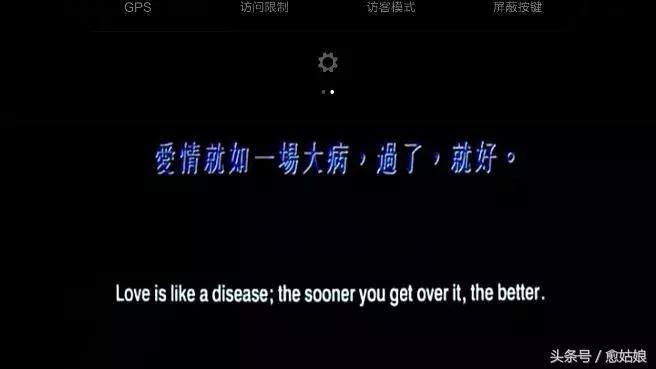 分手后怎样快速走出失恋的痛苦,分手后如何快速走出失恋