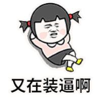 防晒霜真心推荐,安耐晒防晒霜哪一款好用