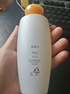 网红护肤水测评 (护肤水推荐前十名红榜)