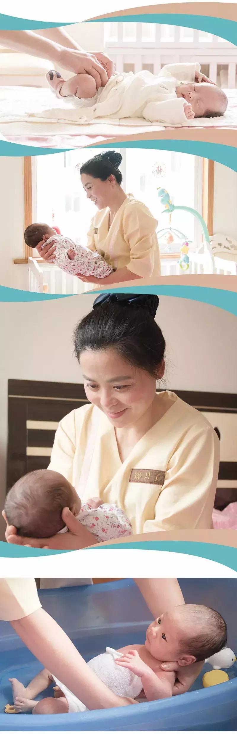 贝儿家族母婴连锁店总部,贝儿高级母婴月子会所