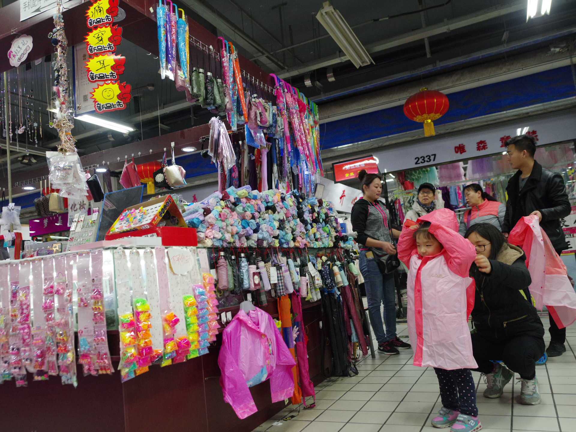 北京尾货市场哪个最好还便宜,北京的十大尾货批发市场