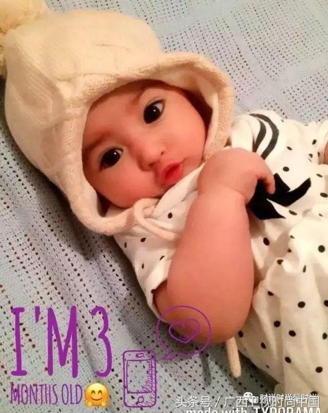 又萌又潮的小孩子,又可爱又萌的小朋友