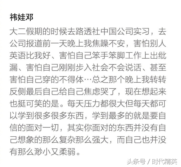 刚毕业找不到稳定工作,刚毕业找不到合适的工作怎么办