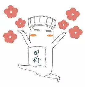 hpv疫苗要不要打协和医院,协和医院可以打乙肝疫苗吗