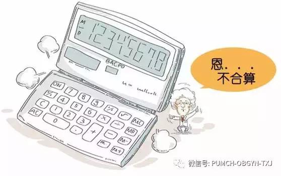 hpv疫苗要不要打协和医院,协和医院可以打乙肝疫苗吗