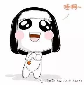 hpv疫苗要不要打协和医院,协和医院可以打乙肝疫苗吗