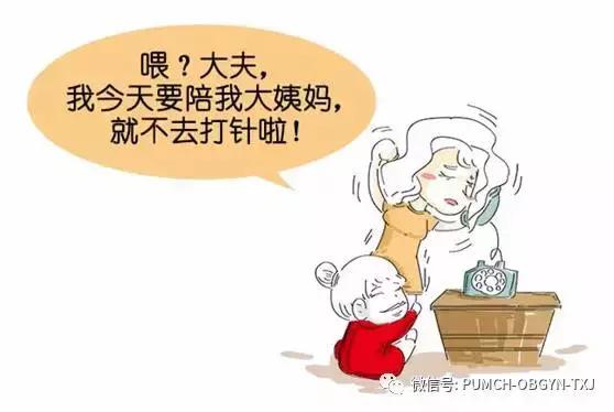 hpv疫苗要不要打协和医院,协和医院可以打乙肝疫苗吗