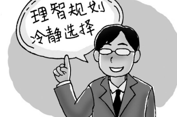 简历面试技巧及方法,面试简历怎么写技巧