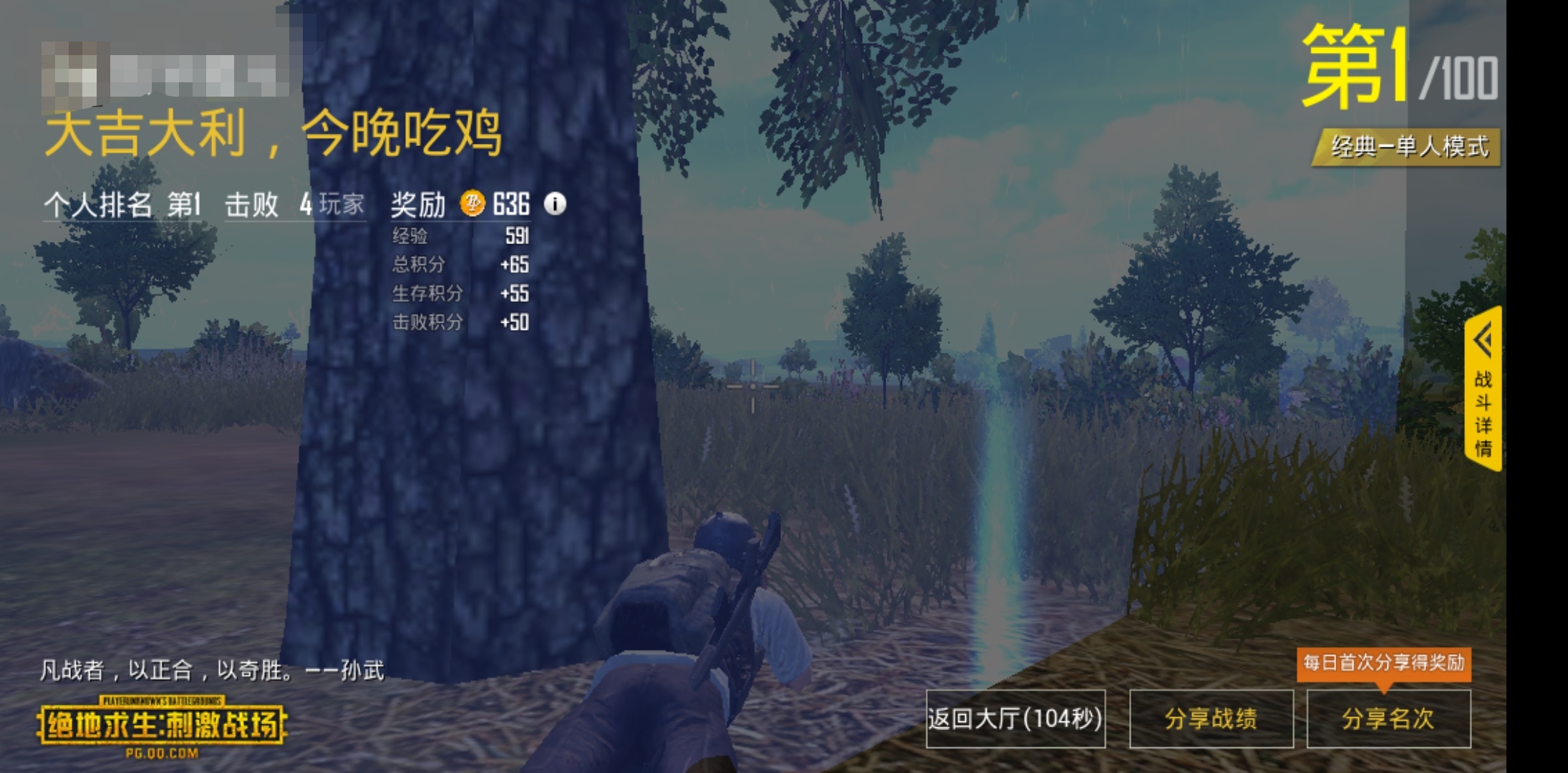 华为nova3e有什么功能,华为nova3e测评可以投屏