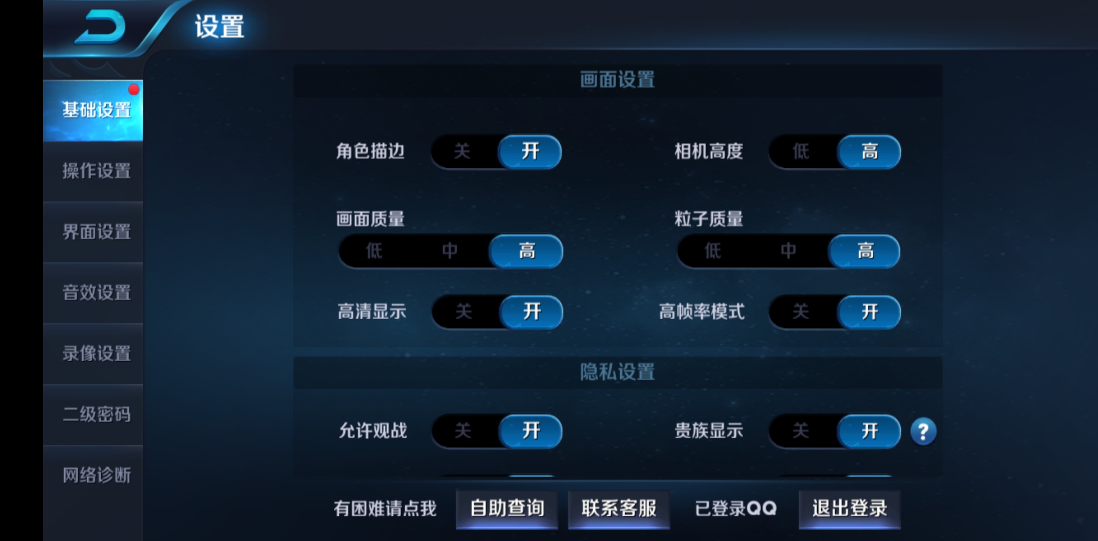 华为nova3e有什么功能,华为nova3e测评可以投屏