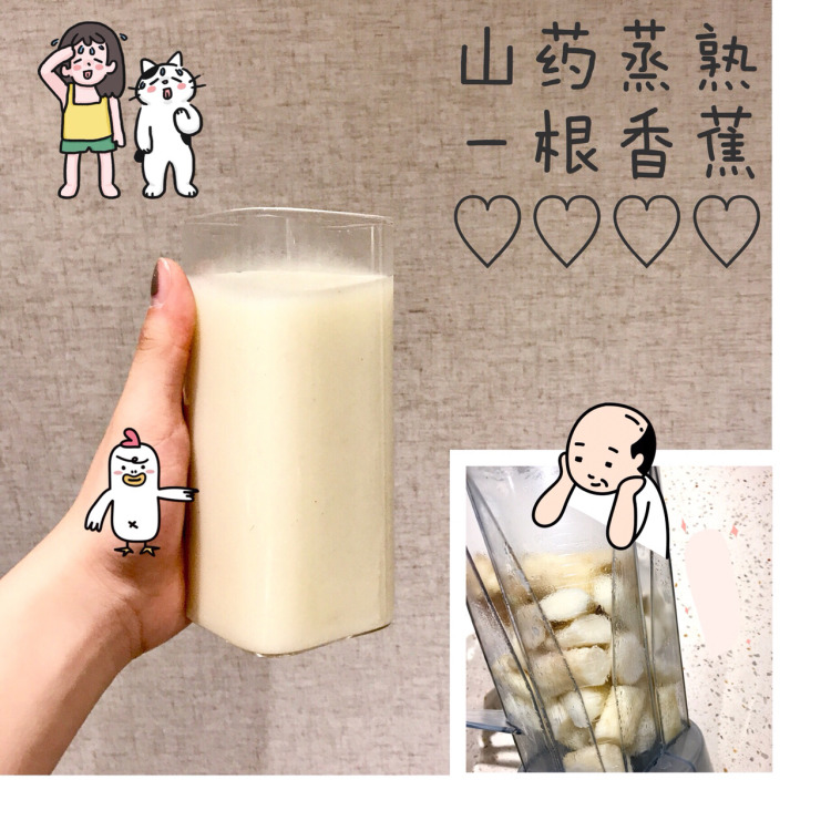 鲜榨果汁发光版,鲜榨果汁完整版