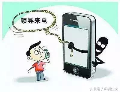 冒充消防证诈骗最新骗局,冒充消防诈骗