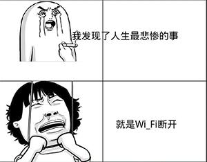 苹果手机共享网络给电脑无反应,iphone怎么给电脑共享网络