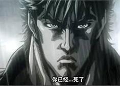 苹果手机共享网络给电脑无反应,iphone怎么给电脑共享网络